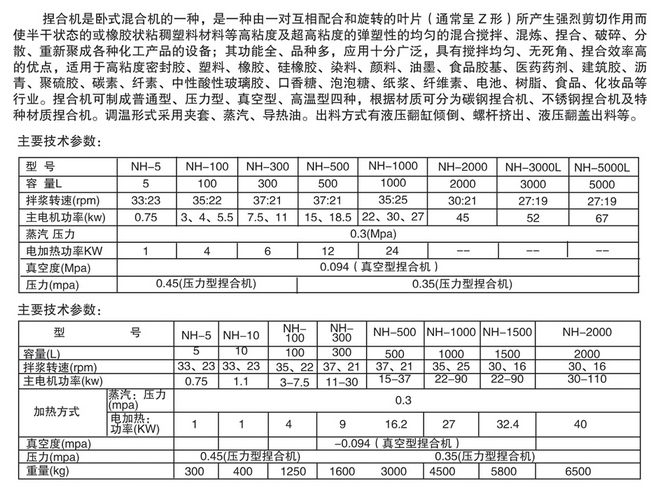 1532937080982686.png 677777.png